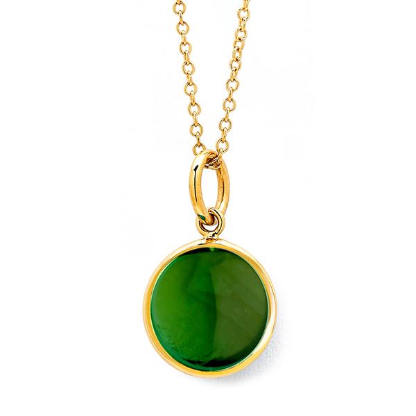 GREEN TOURMALINE DROP PENDANT